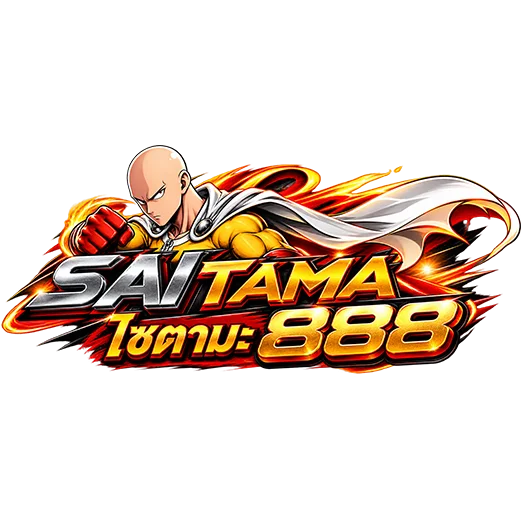 ไซตามะ888 เข้าสู่ระบบ วิธีล็อกอินและกู้รหัสผ่าน